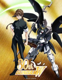 Gundam W 30th Anniversary Visual Featuring Duo & Deathscythe Hell Goes Viral: “The God of Death Is Too Cool!”
